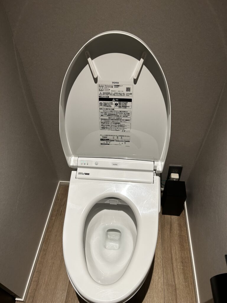 Travel photo from Japan