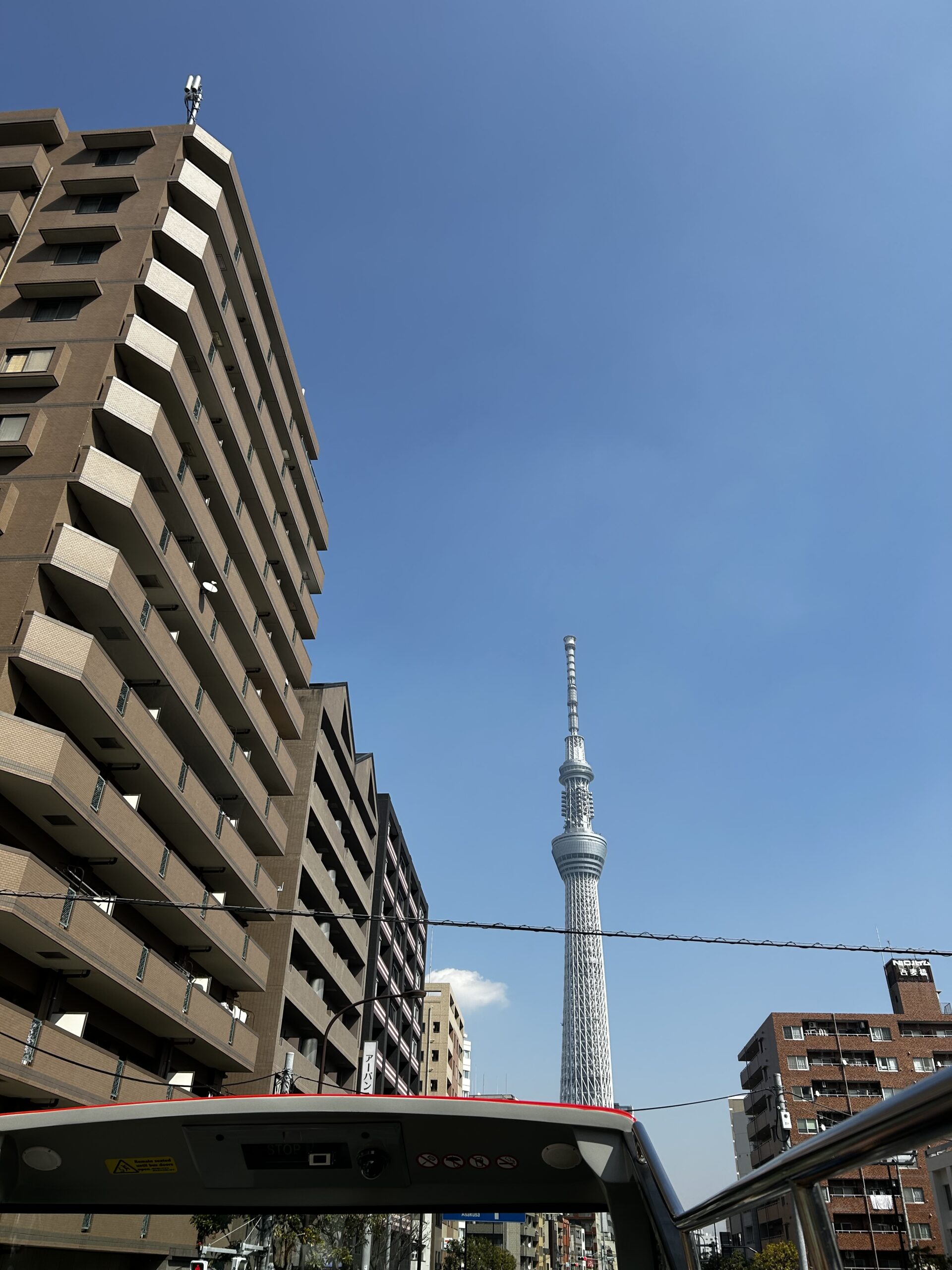 Tokyo architecture with geometric lines