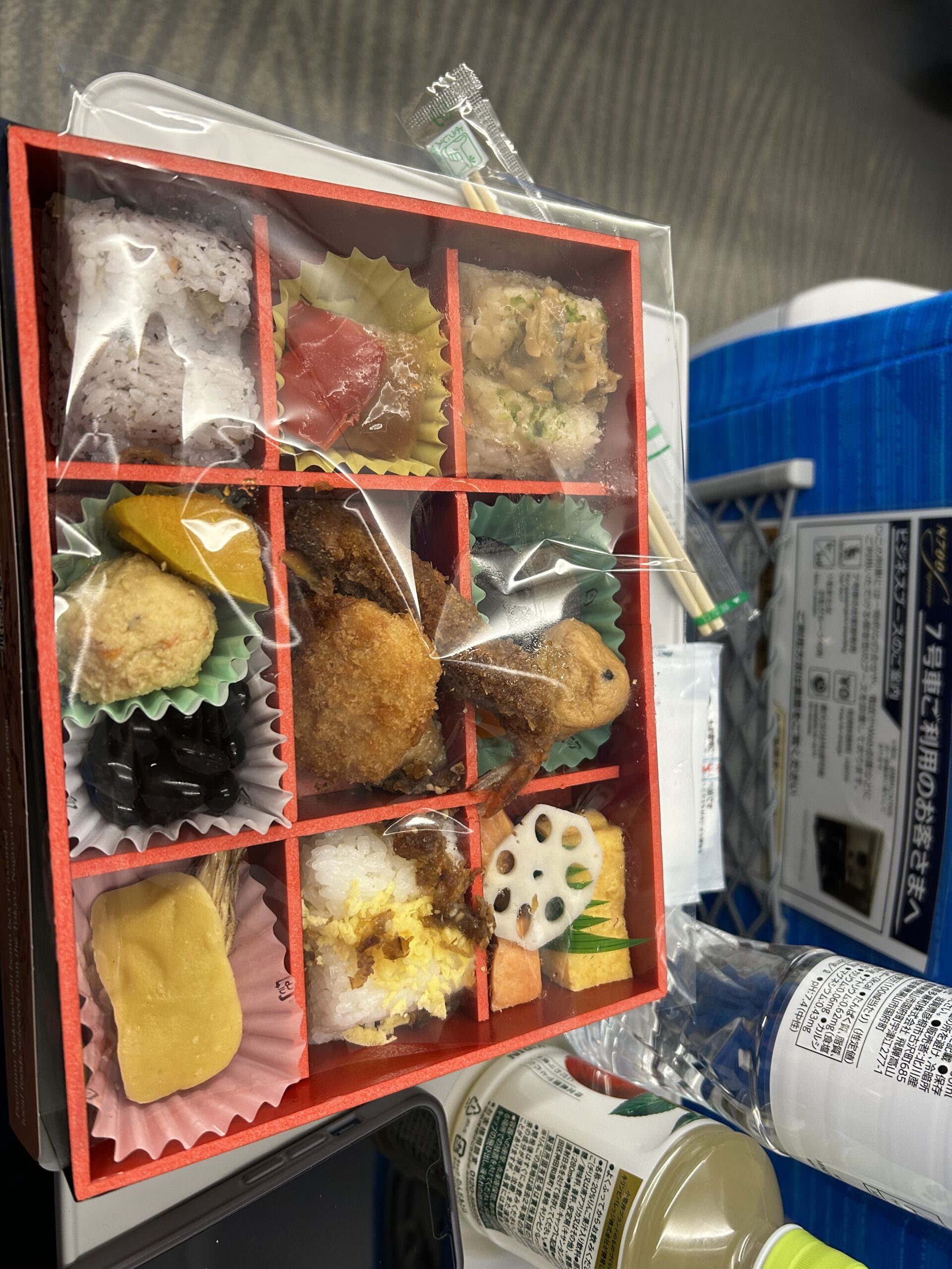 Japanese bento box meal presentation