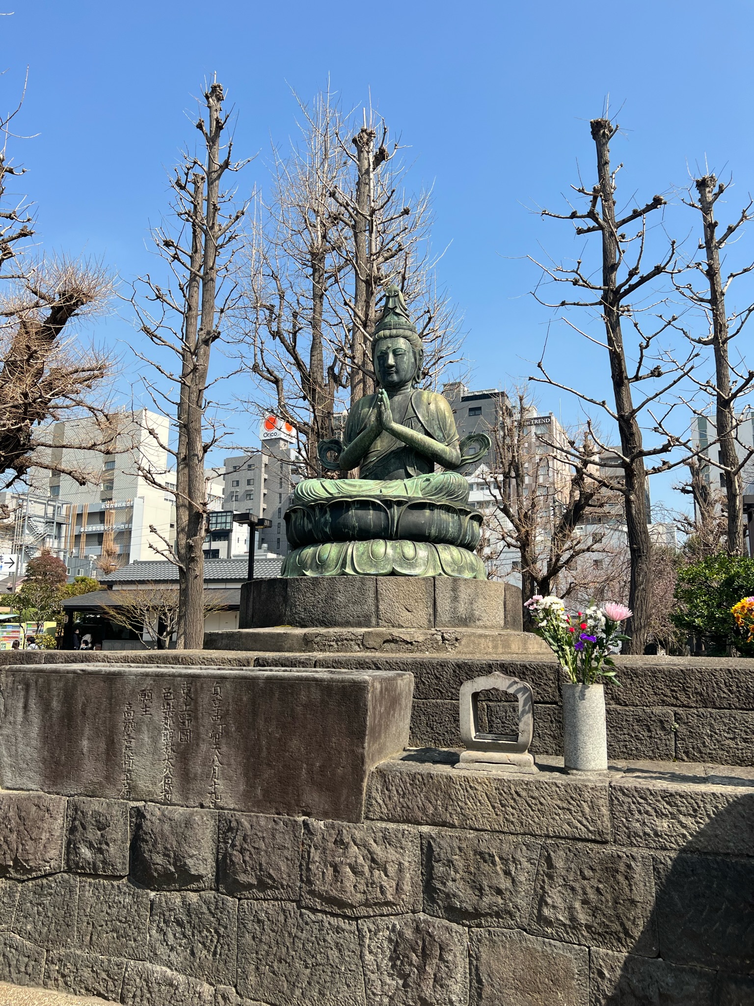 Tokyo on Points: How We Stayed in Ginza and Paid Almost Nothing