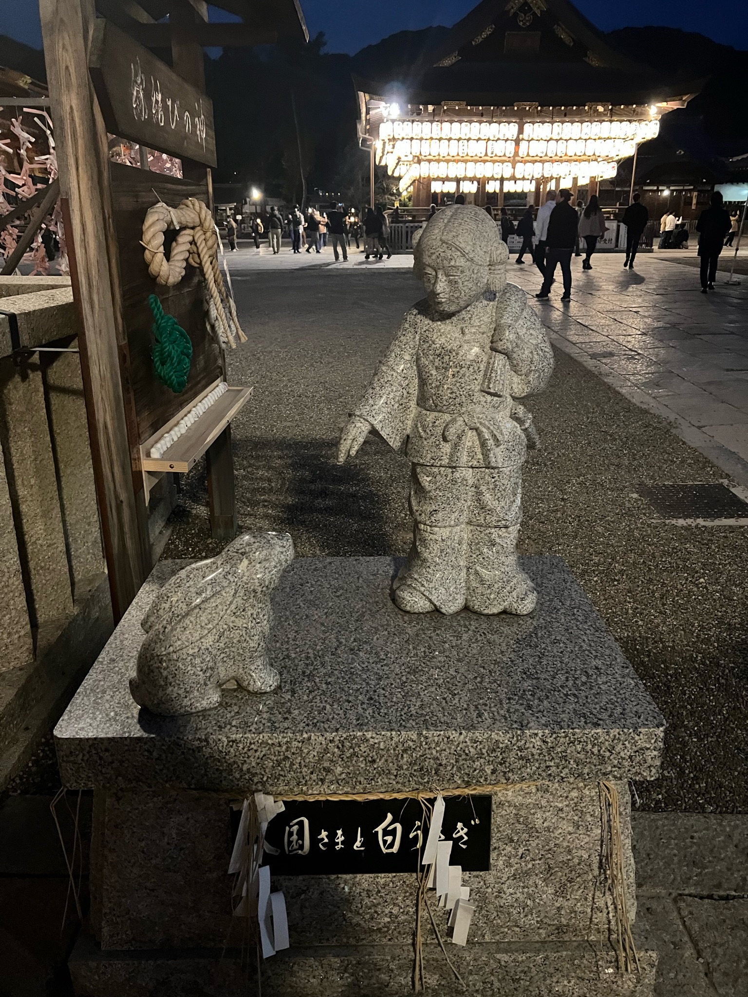 Where to Stay for F1 in the Americas — Interlagos, Mexico City, and Miami