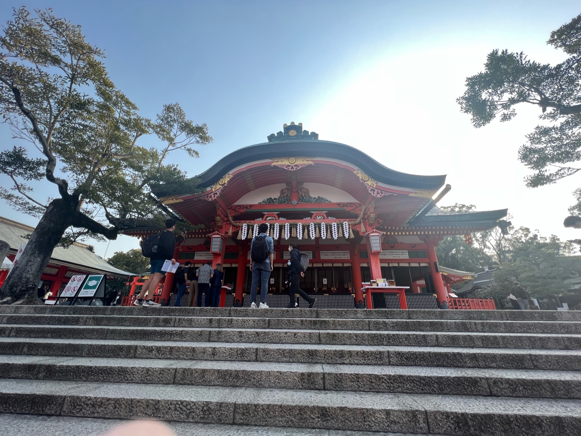 Fushimi Inari Taisha main shrine hall Kyoto